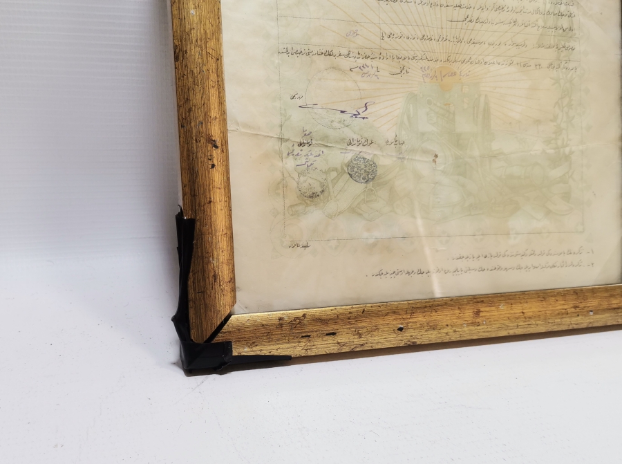 1. DÜNYA SAVAŞI DÖNEMİ ÇOK NADİR TOPÇU TERHİS BELGESİ