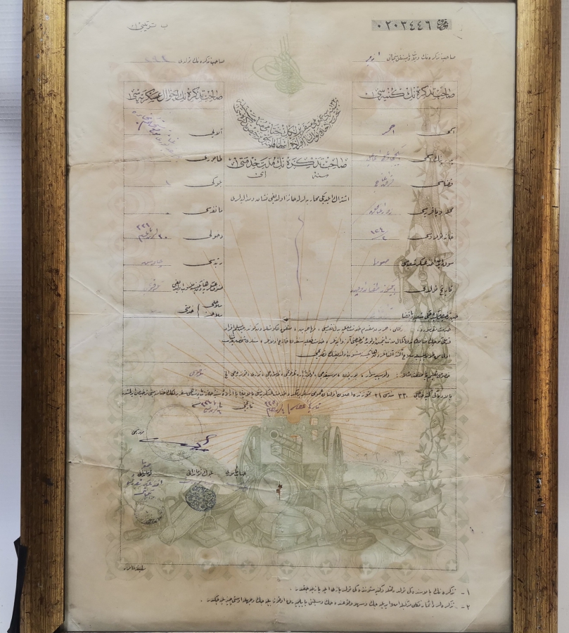 1. DÜNYA SAVAŞI DÖNEMİ ÇOK NADİR TOPÇU TERHİS BELGESİ