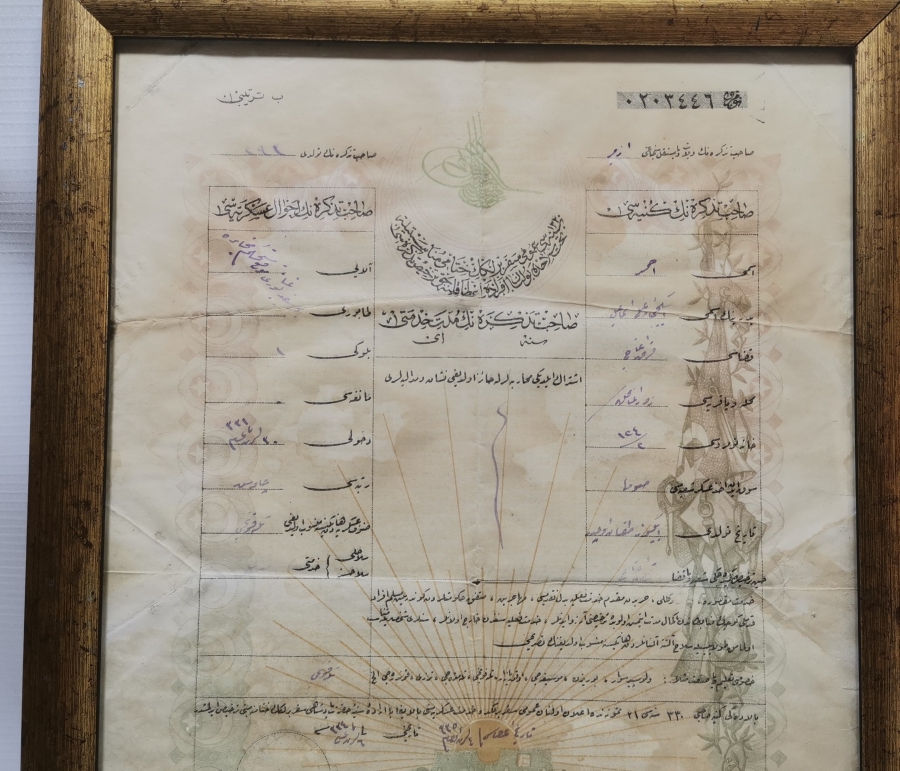 1. DÜNYA SAVAŞI DÖNEMİ ÇOK NADİR TOPÇU TERHİS BELGESİ