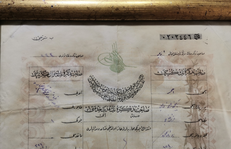 1. DÜNYA SAVAŞI DÖNEMİ ÇOK NADİR TOPÇU TERHİS BELGESİ