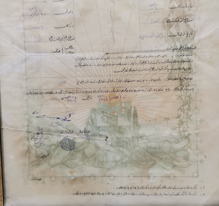 1. DÜNYA SAVAŞI DÖNEMİ ÇOK NADİR TOPÇU TERHİS BELGESİ