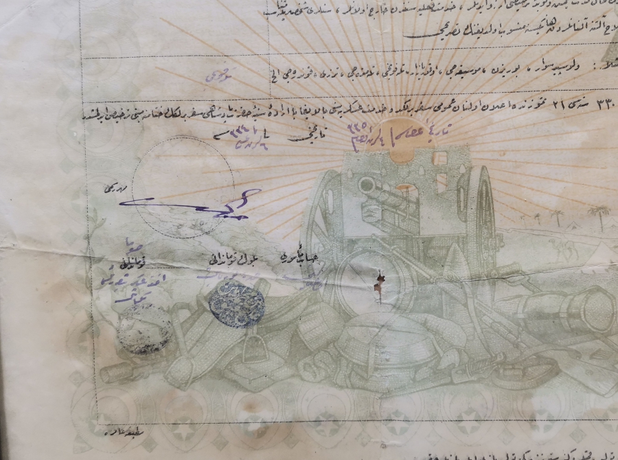 1. DÜNYA SAVAŞI DÖNEMİ ÇOK NADİR TOPÇU TERHİS BELGESİ