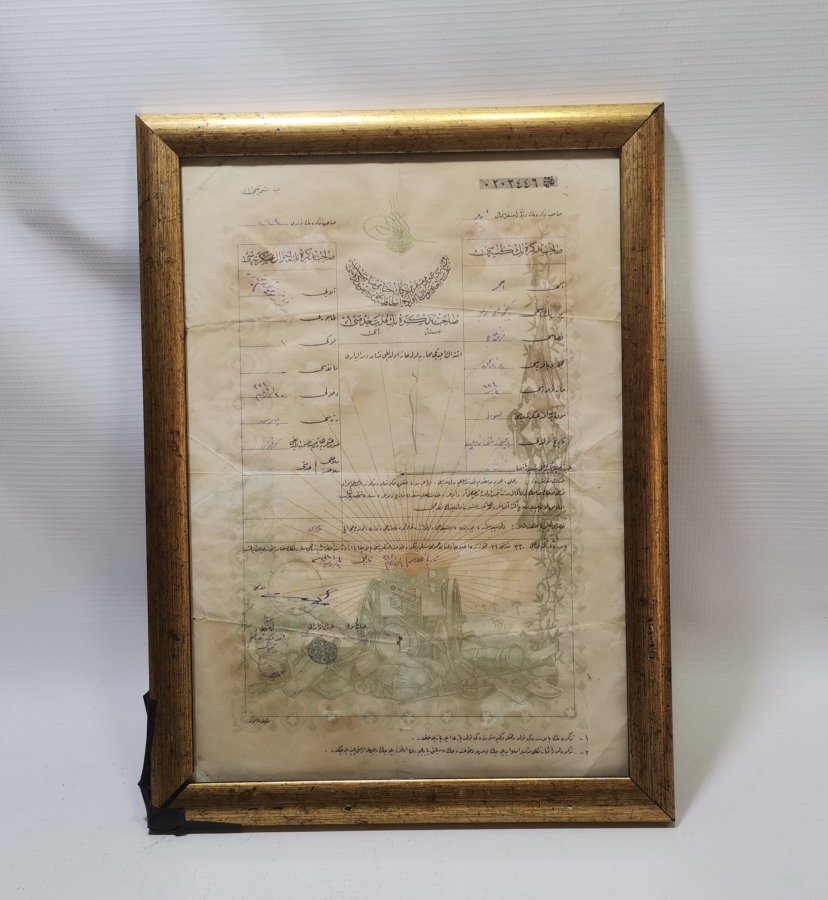 1. DÜNYA SAVAŞI DÖNEMİ ÇOK NADİR TOPÇU TERHİS BELGESİ