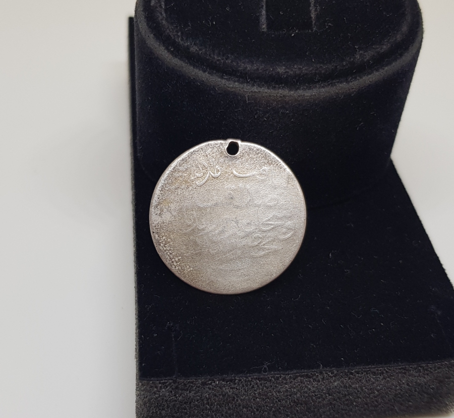 OSMANLI GÜMÜŞ LİYAKAT MADALYASI