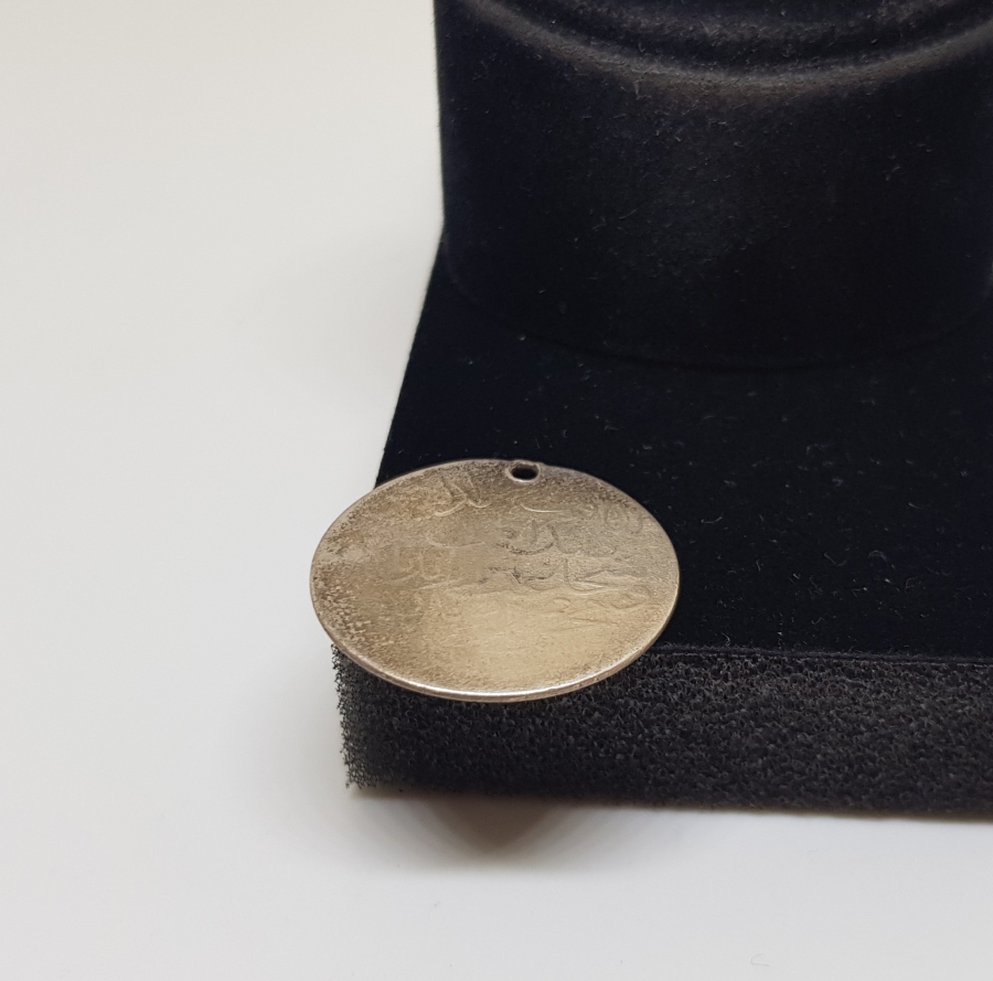 OSMANLI GÜMÜŞ LİYAKAT MADALYASI