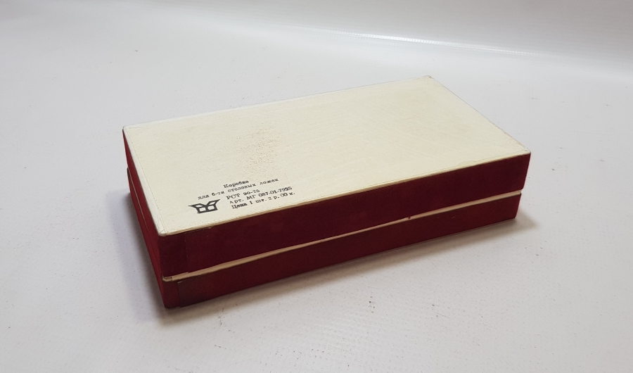 ORİJİNAL KUTUSUNDA SOVYET RUSYA YAPIMI GÜMÜŞ KAPLAMA KAŞIK TAKIMI