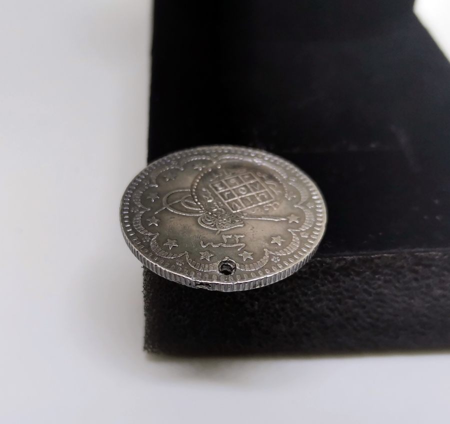 ÜZERİ TILSIMLI ÇOK NADİR GÜMÜŞ BEREKET PARASI