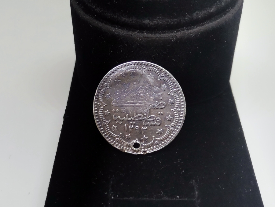 ÜZERİ TILSIMLI ÇOK NADİR GÜMÜŞ BEREKET PARASI