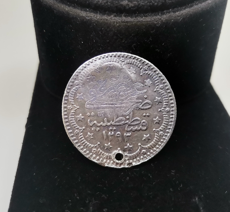 ÜZERİ TILSIMLI ÇOK NADİR GÜMÜŞ BEREKET PARASI