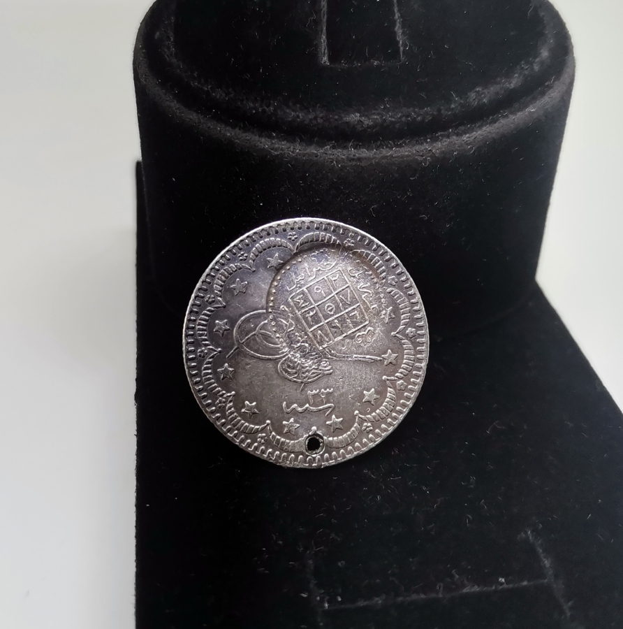 ÜZERİ TILSIMLI ÇOK NADİR GÜMÜŞ BEREKET PARASI