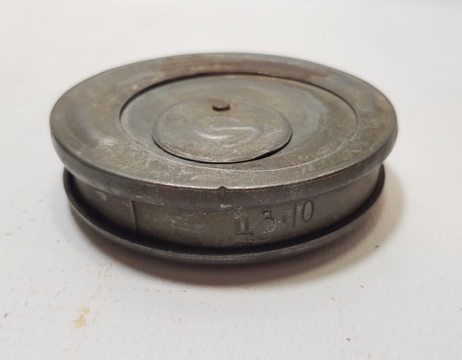 CUMHURİYET BAŞLARI TCDD ANTİKA VAGON KİLİDİ