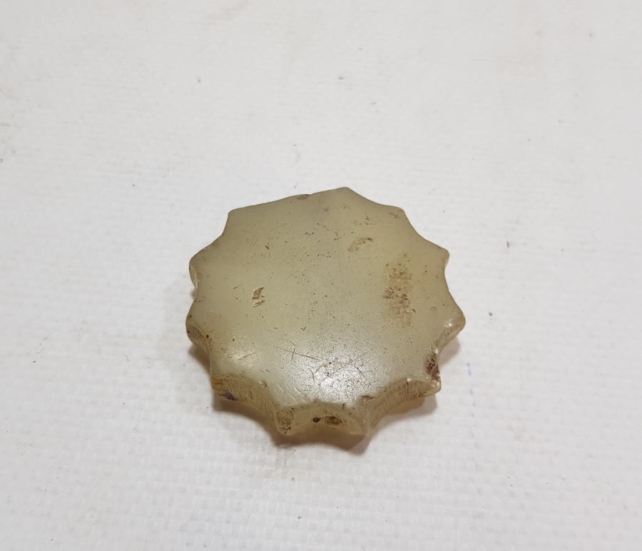 OSMANLI DÖNEMİ BEKTAŞİ İŞİ TESLİM TAŞI