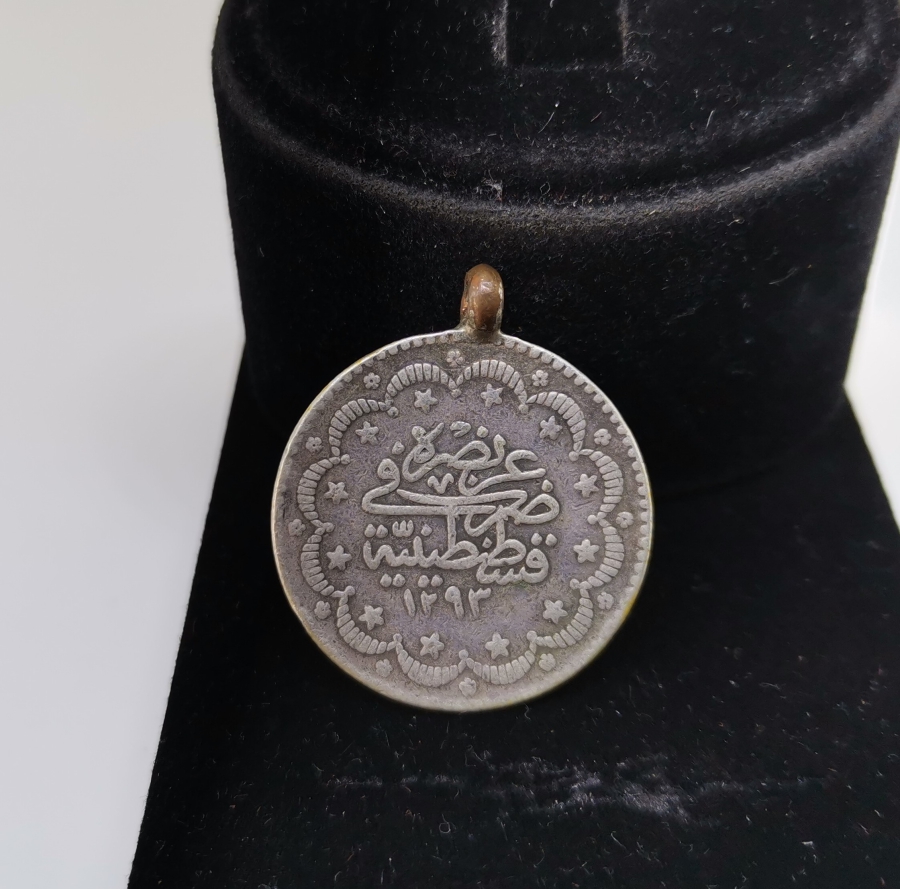 ABDÜLHAMİD HAN DÖNEMİ KULPLU 5 KURUŞ