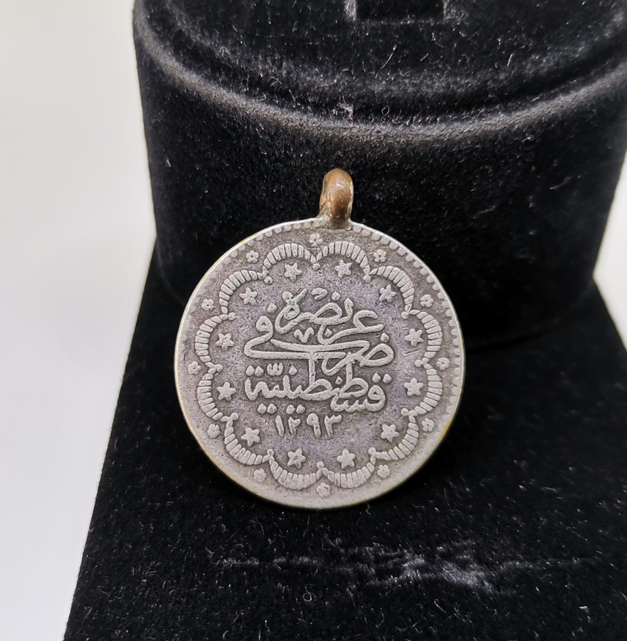 ABDÜLHAMİD HAN DÖNEMİ KULPLU 5 KURUŞ