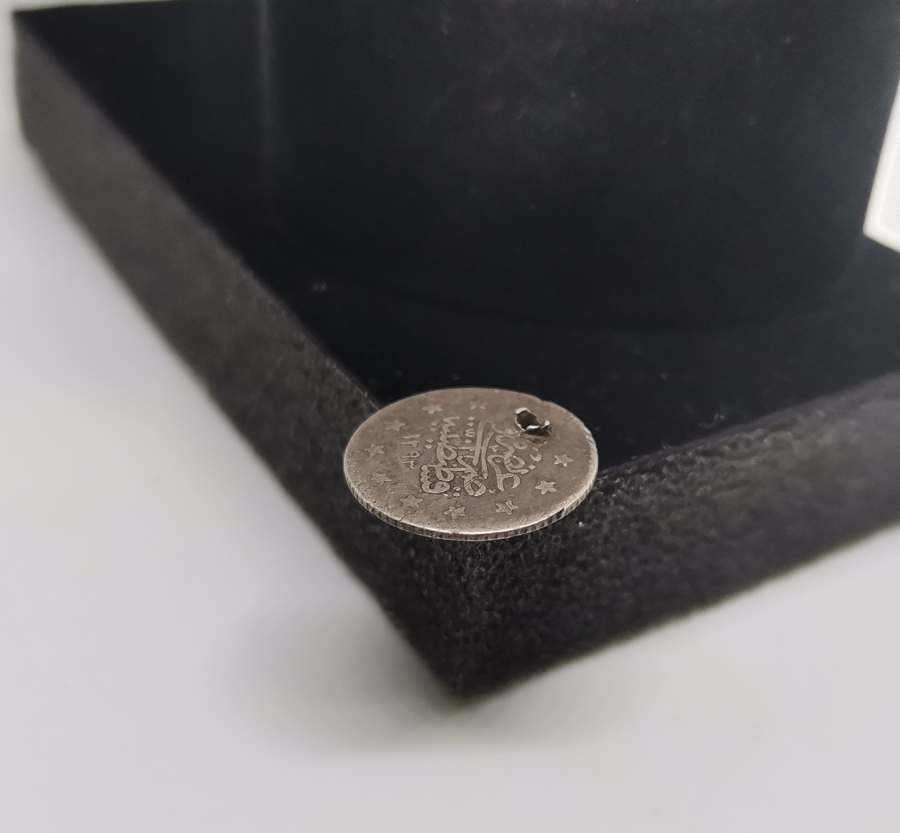 SULTAN MEHMED REŞAD DÖNEMİ GÜMÜŞ 1 KURUŞ MECİDİYE PARA