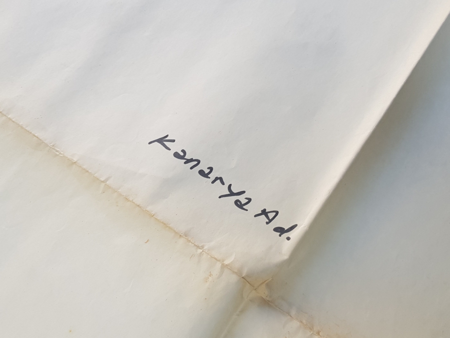 BÜYÜK BOY KANARYA ADALARI HARİTA