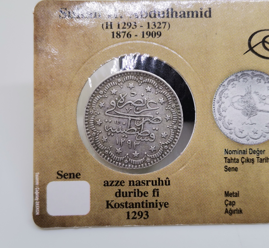 SULTAN ABDÜLHAMİD HAN DÖNEMİ GÜMÜŞ 5 KURUŞ MECİDİYE