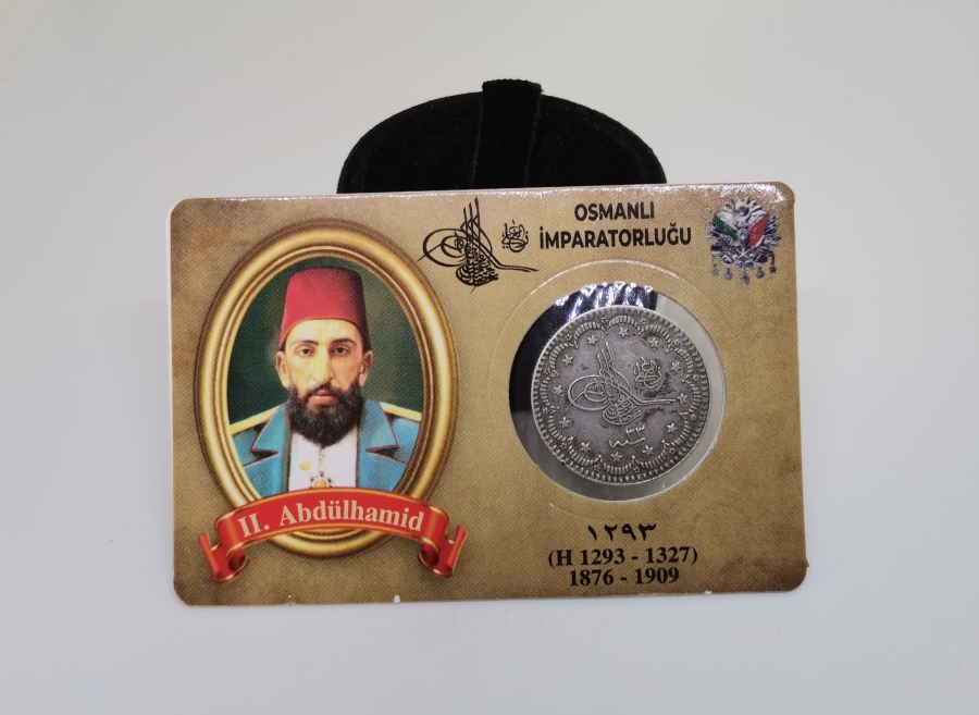 SULTAN ABDÜLHAMİD HAN DÖNEMİ GÜMÜŞ 5 KURUŞ MECİDİYE