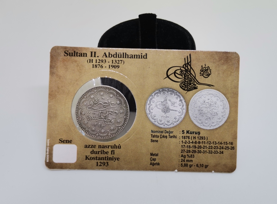 SULTAN ABDÜLHAMİD HAN DÖNEMİ GÜMÜŞ 5 KURUŞ MECİDİYE