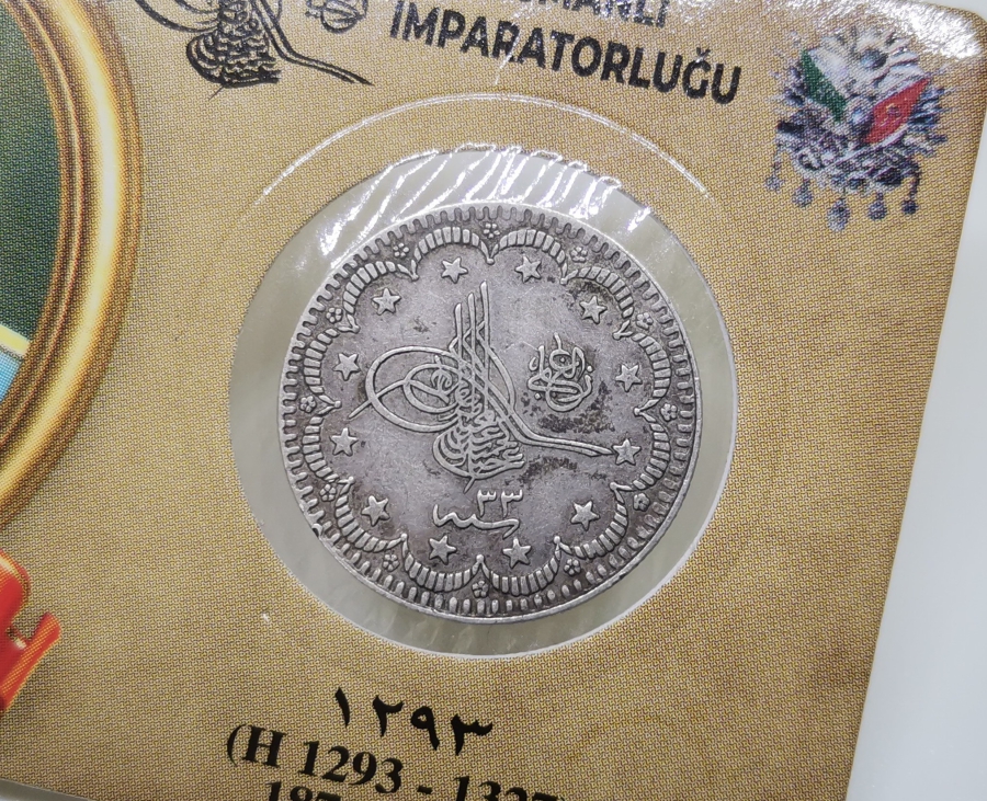 SULTAN ABDÜLHAMİD HAN DÖNEMİ GÜMÜŞ 5 KURUŞ MECİDİYE