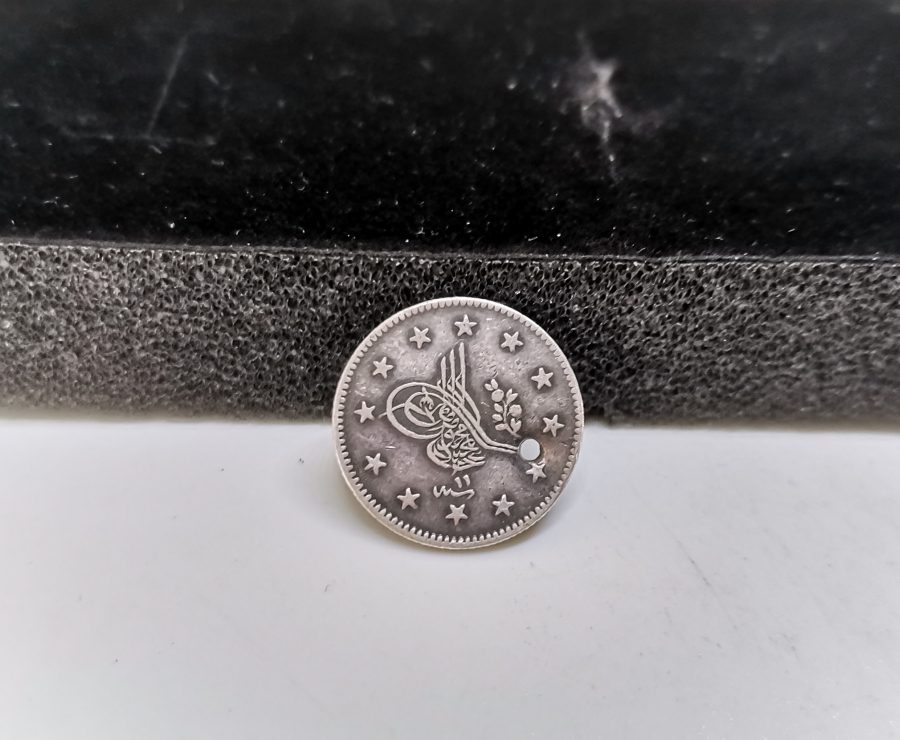 ABDÜLMECİD HAN DÖNEMİ 1255/11 CÜLUS GÜMÜŞ 2 KURUŞ