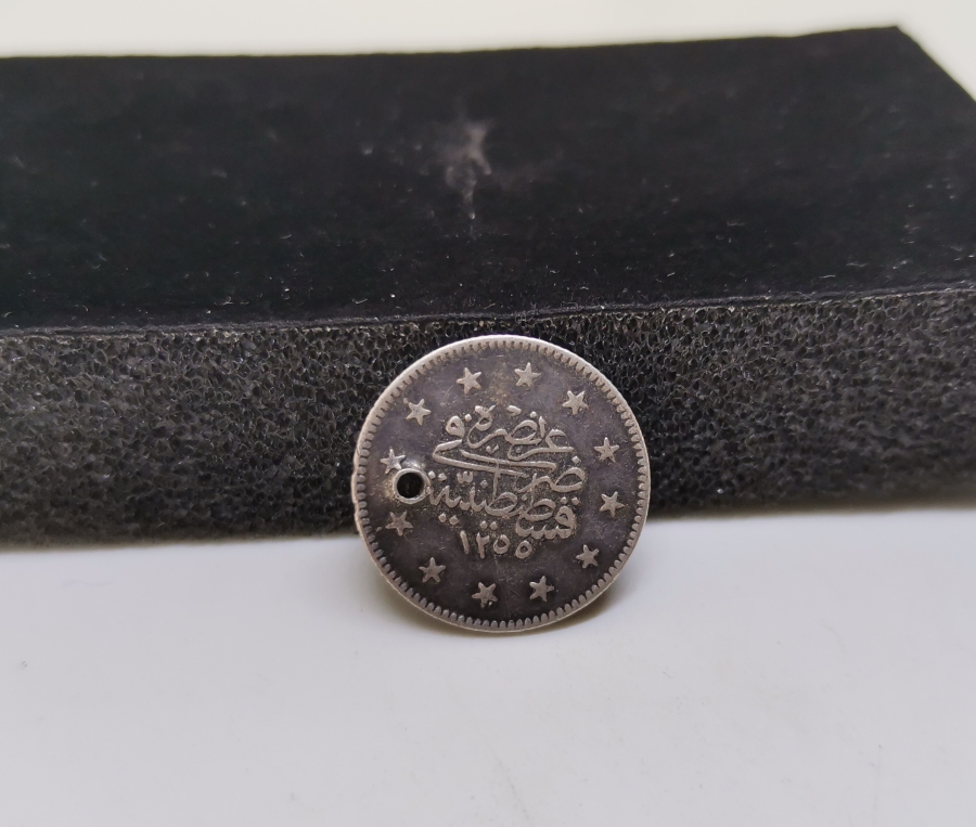 ABDÜLMECİD HAN DÖNEMİ 1255/11 CÜLUS GÜMÜŞ 2 KURUŞ