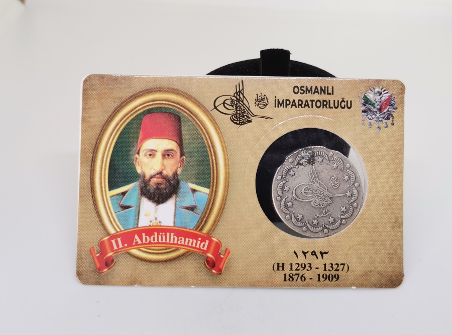 ABDULHAMİT HAN DÖNEMİ 21. CULUS ÇOK NADİR GÜMÜŞ 5 KURUŞ