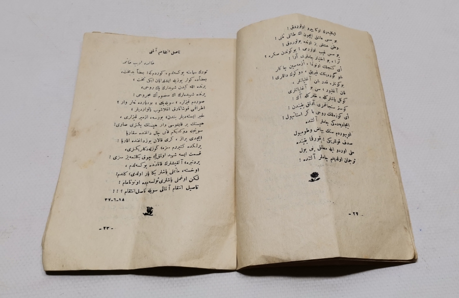 CUMHURİYET BAŞLARI OSMANLICA YAZILI ŞİİR KİTABI