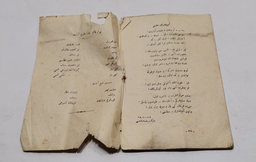 CUMHURİYET BAŞLARI OSMANLICA YAZILI ŞİİR KİTABI