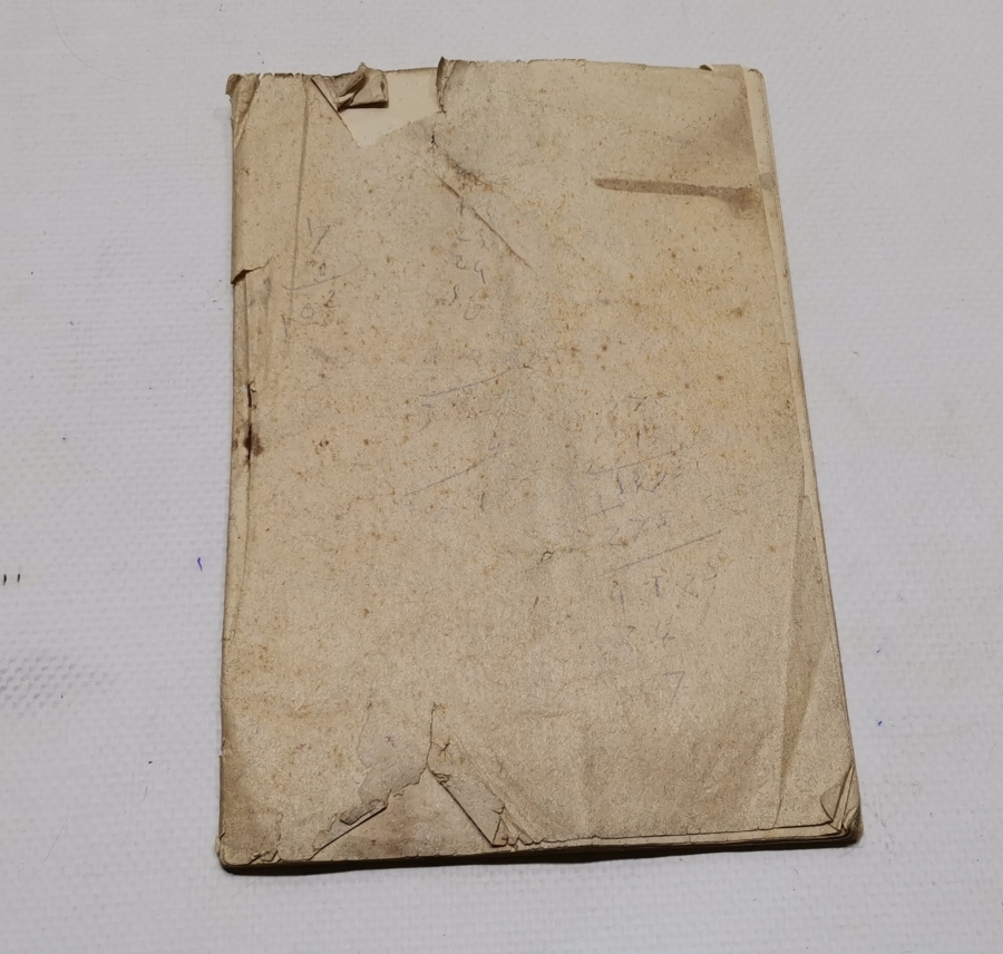 CUMHURİYET BAŞLARI OSMANLICA YAZILI ŞİİR KİTABI