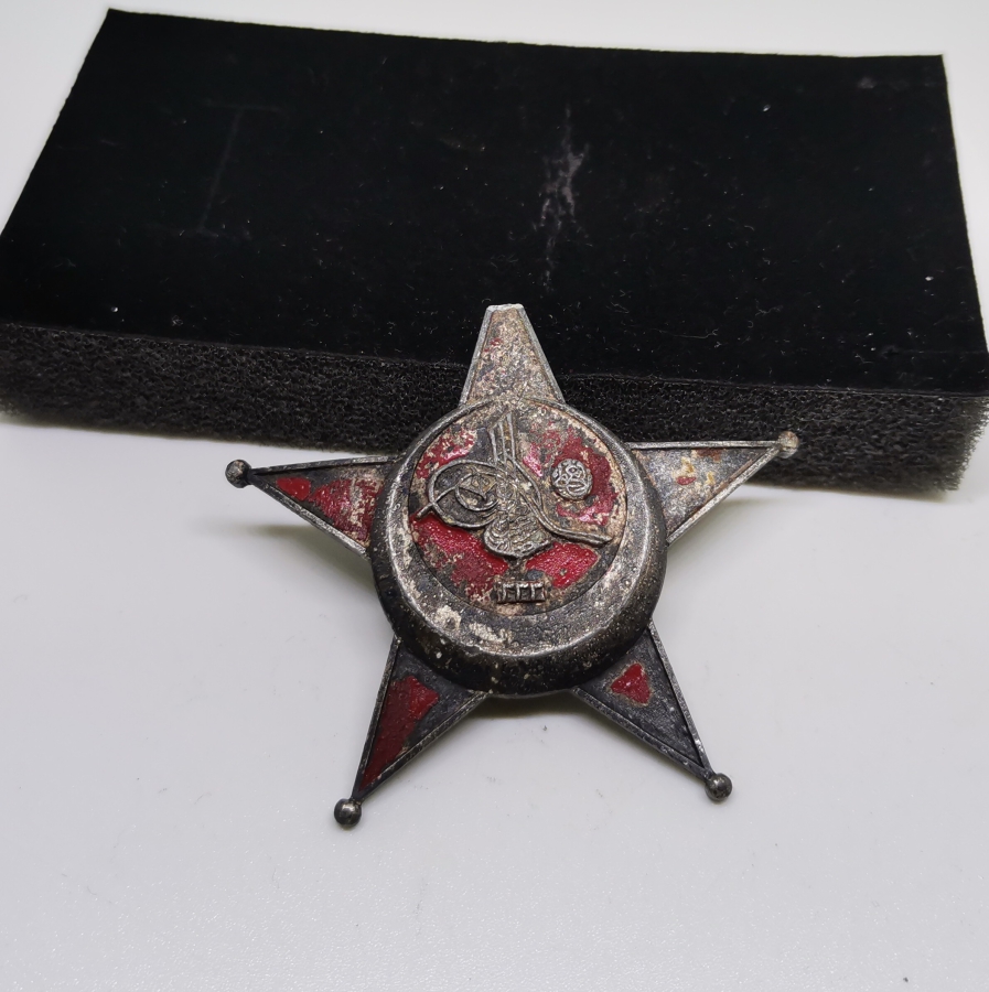 1. DÜNYA SAVAŞI ÇANAKKALE MADALYASI