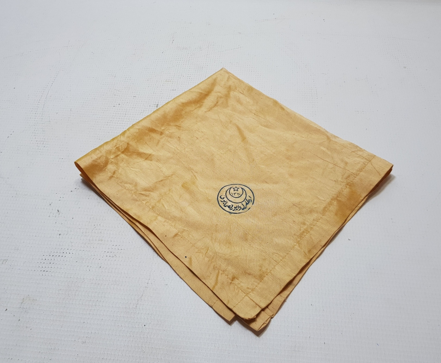 ÜZERİNDE ERTUĞRUL HUMAYUN YAZILI OSMANLI DÖNEMİ ÇOK NADİR HATIRA MENDİL