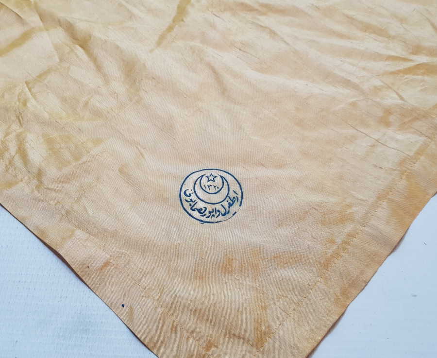 ÜZERİNDE ERTUĞRUL HUMAYUN YAZILI OSMANLI DÖNEMİ ÇOK NADİR HATIRA MENDİL