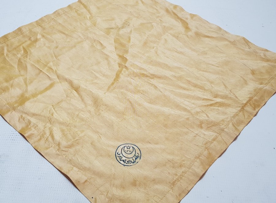 ÜZERİNDE ERTUĞRUL HUMAYUN YAZILI OSMANLI DÖNEMİ ÇOK NADİR HATIRA MENDİL