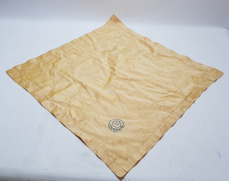 ÜZERİNDE ERTUĞRUL HUMAYUN YAZILI OSMANLI DÖNEMİ ÇOK NADİR HATIRA MENDİL