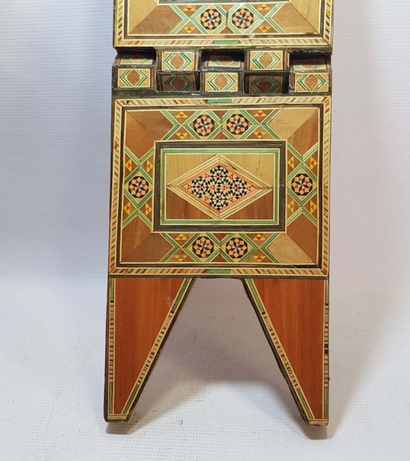 MARKUTERİ İŞÇİLİKLİ BÜYÜK BOY ANTİKA RAHLE