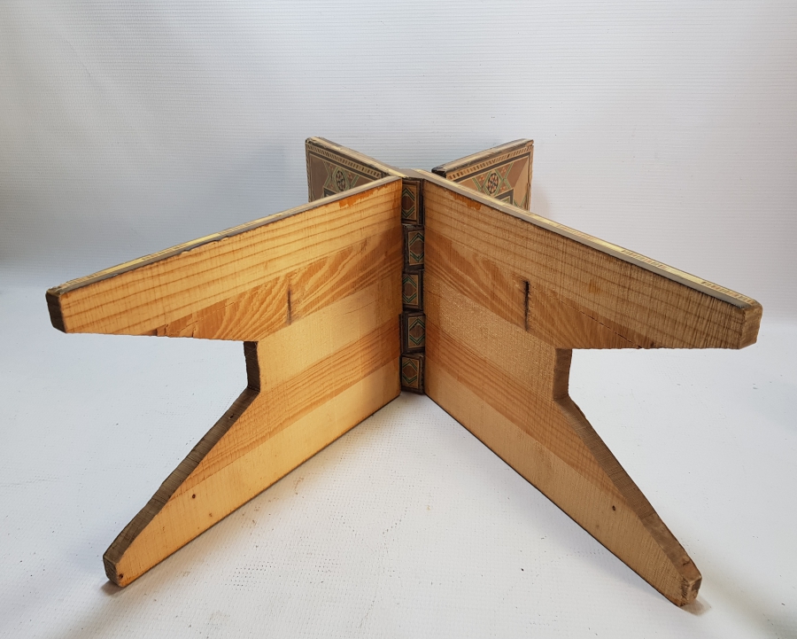 MARKUTERİ İŞÇİLİKLİ BÜYÜK BOY ANTİKA RAHLE