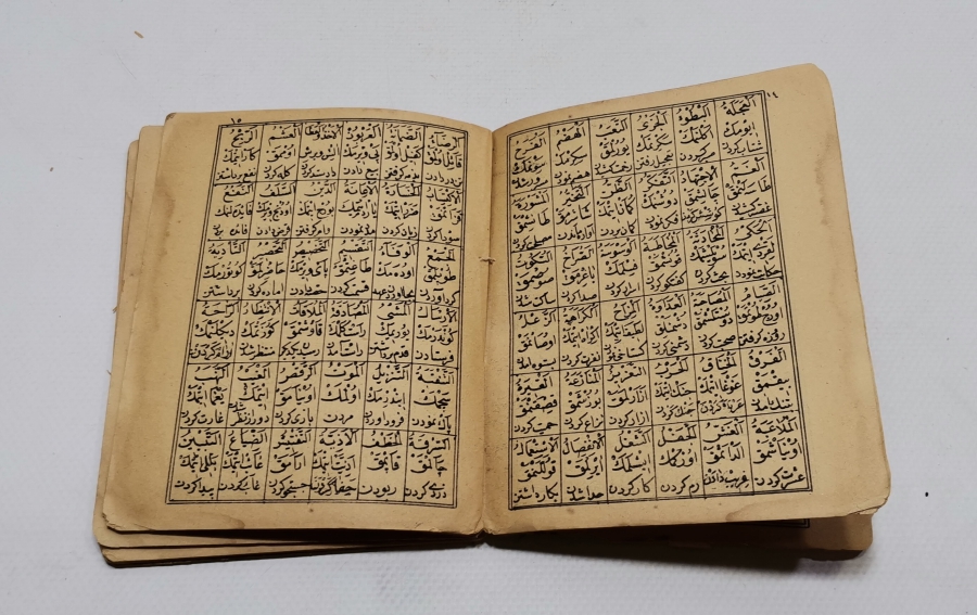 OSMANLI DÖNEMİ TAŞ BASKI KİTAB-I TERCÜMAN-I TERAKKİ