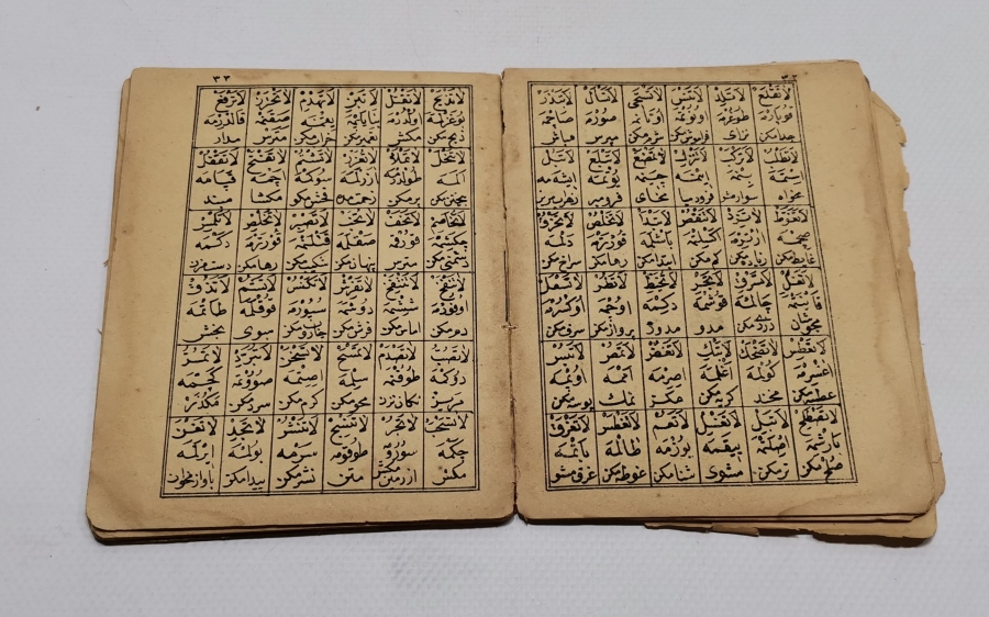 OSMANLI DÖNEMİ TAŞ BASKI KİTAB-I TERCÜMAN-I TERAKKİ