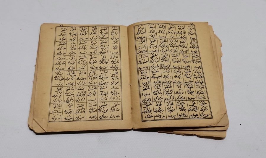 OSMANLI DÖNEMİ TAŞ BASKI KİTAB-I TERCÜMAN-I TERAKKİ