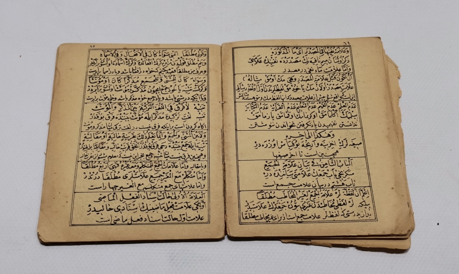 OSMANLI DÖNEMİ TAŞ BASKI KİTAB-I TERCÜMAN-I TERAKKİ