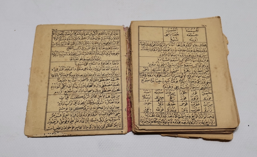 OSMANLI DÖNEMİ TAŞ BASKI KİTAB-I TERCÜMAN-I TERAKKİ