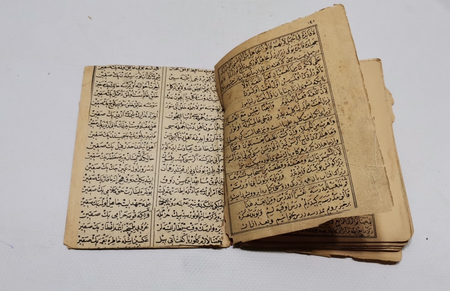 OSMANLI DÖNEMİ TAŞ BASKI KİTAB-I TERCÜMAN-I TERAKKİ