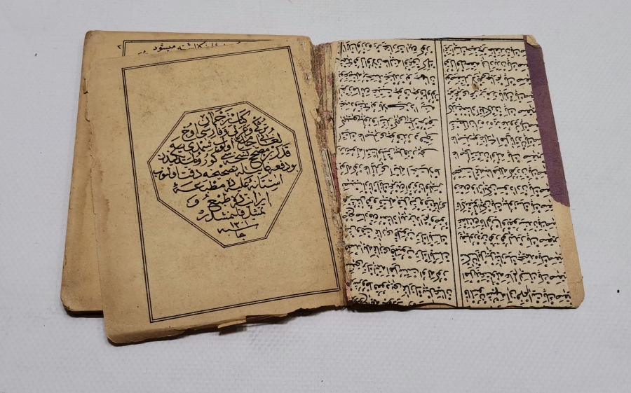 OSMANLI DÖNEMİ TAŞ BASKI KİTAB-I TERCÜMAN-I TERAKKİ