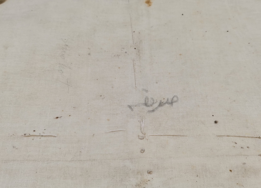 İPEK VE GÜMÜŞ SIRMA İŞÇİLİKLİ ÜZERİ OSMANLICA YAZILI AÇILMAMIŞ GELİN ÇEVRESİ