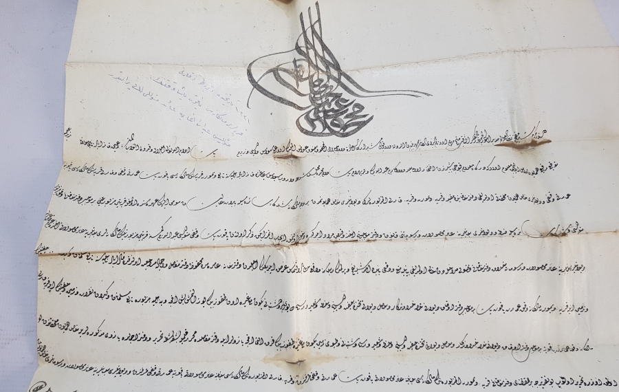 2. MAHMUD HAN DÖNEMİ EL ÇEKME TUĞRALI SİVAS SANCAĞINDAKİ VEZİRİNE YAZILMIŞ BÜYÜK BOY FERMAN