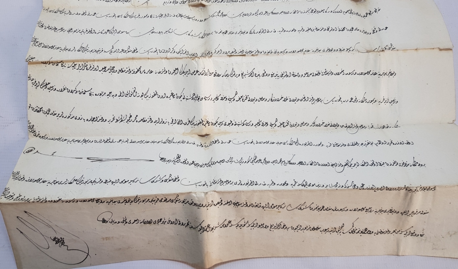 2. MAHMUD HAN DÖNEMİ EL ÇEKME TUĞRALI SİVAS SANCAĞINDAKİ VEZİRİNE YAZILMIŞ BÜYÜK BOY FERMAN