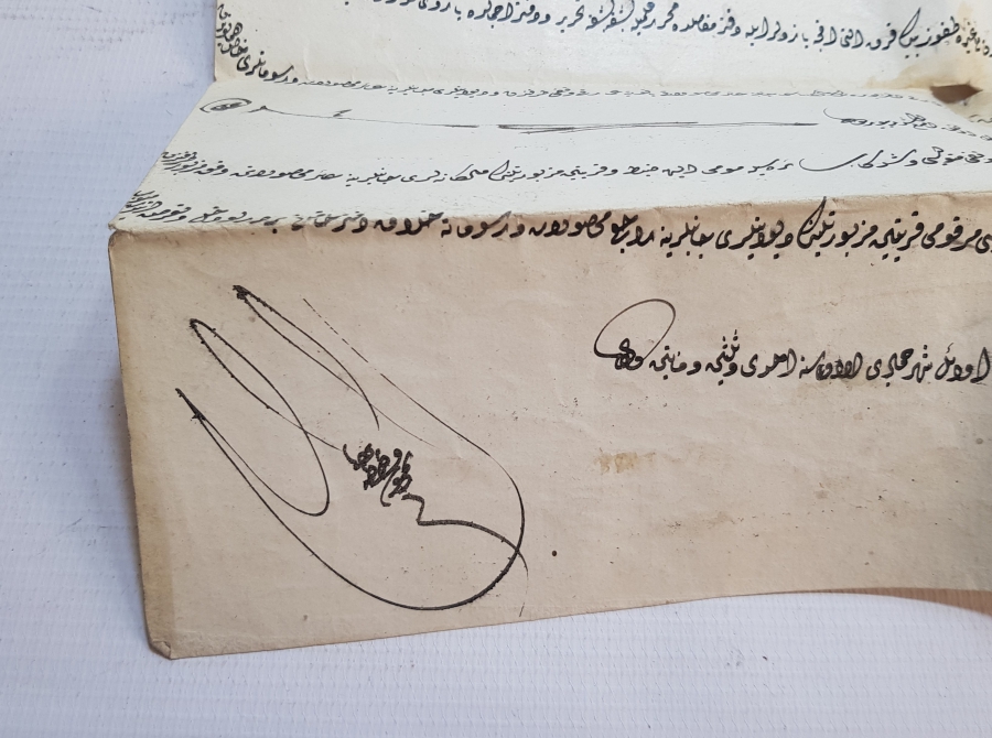 2. MAHMUD HAN DÖNEMİ EL ÇEKME TUĞRALI SİVAS SANCAĞINDAKİ VEZİRİNE YAZILMIŞ BÜYÜK BOY FERMAN