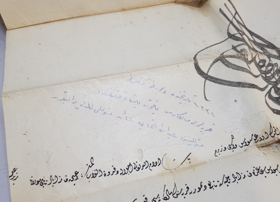 2. MAHMUD HAN DÖNEMİ EL ÇEKME TUĞRALI SİVAS SANCAĞINDAKİ VEZİRİNE YAZILMIŞ BÜYÜK BOY FERMAN