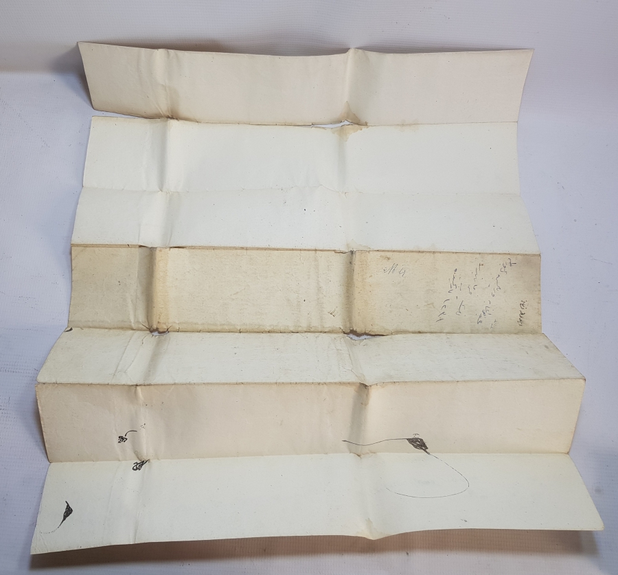 2. MAHMUD HAN DÖNEMİ EL ÇEKME TUĞRALI SİVAS SANCAĞINDAKİ VEZİRİNE YAZILMIŞ BÜYÜK BOY FERMAN